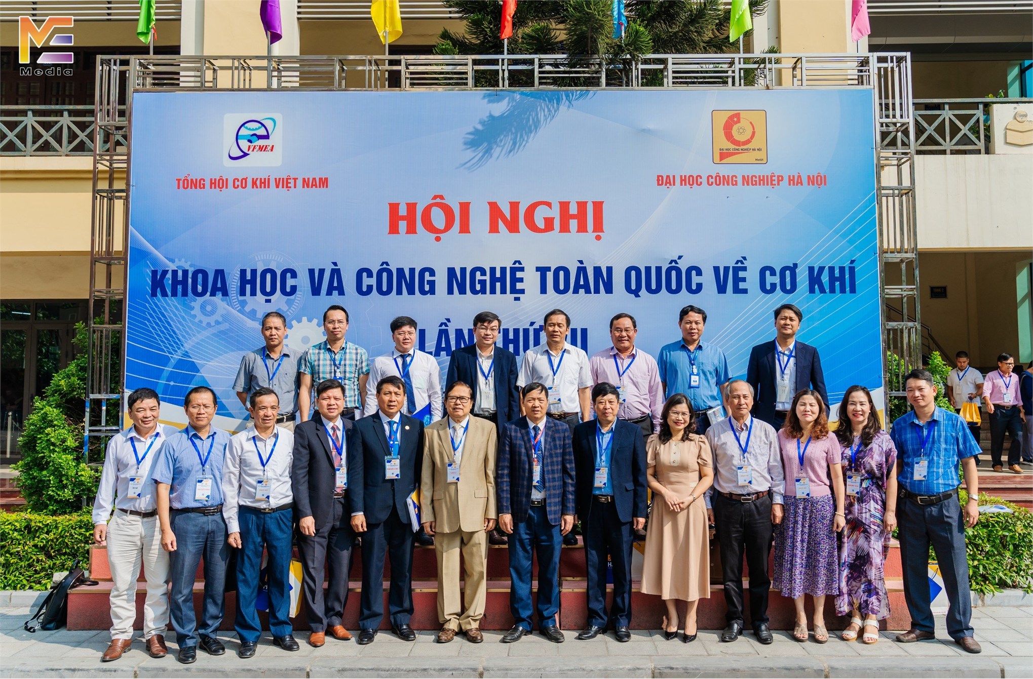 Hội nghị khoa học và công nghệ toàn quốc về Cơ khí lần thứ VII