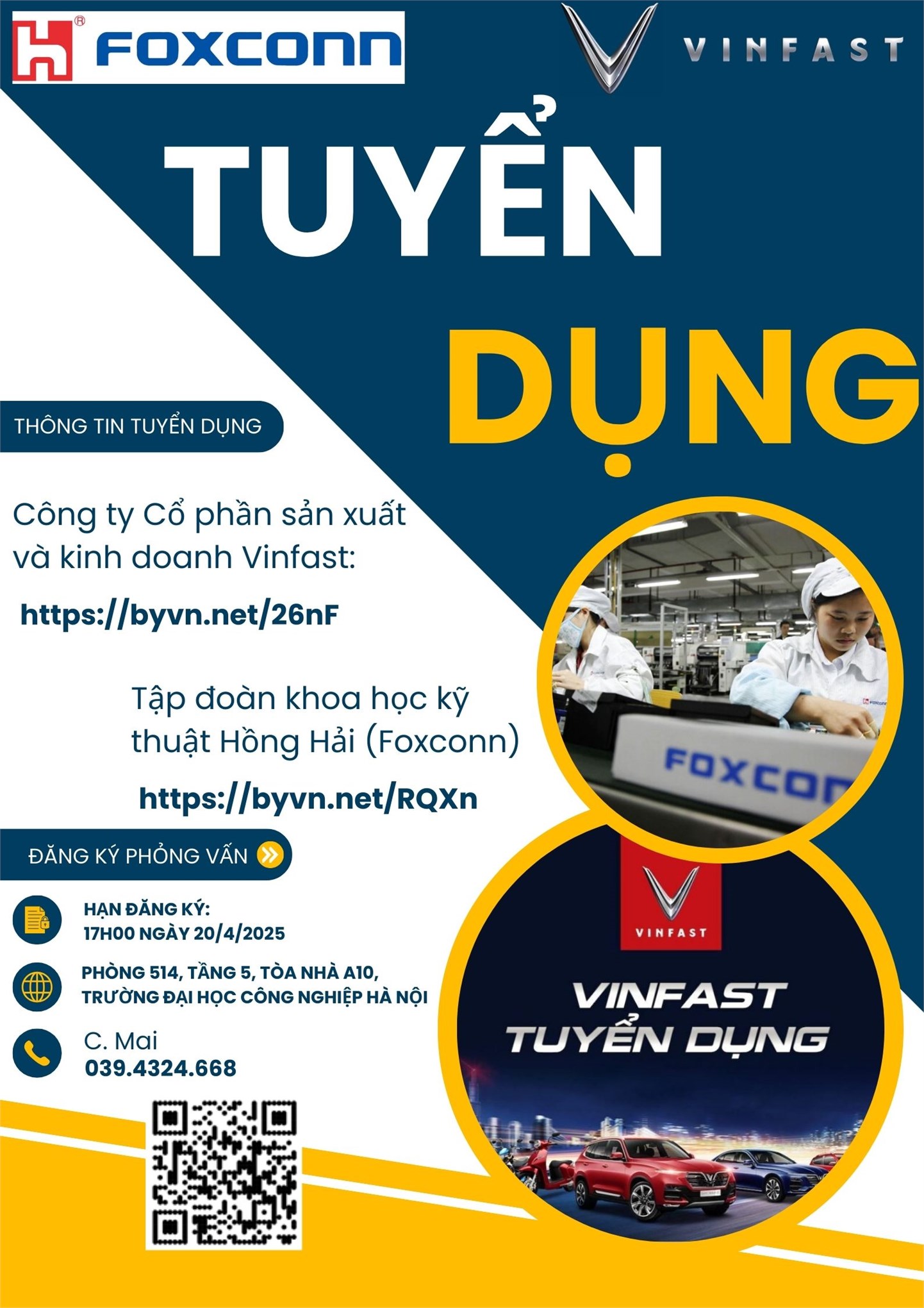 Recruitment Announcement from Hon Hai Technology Group