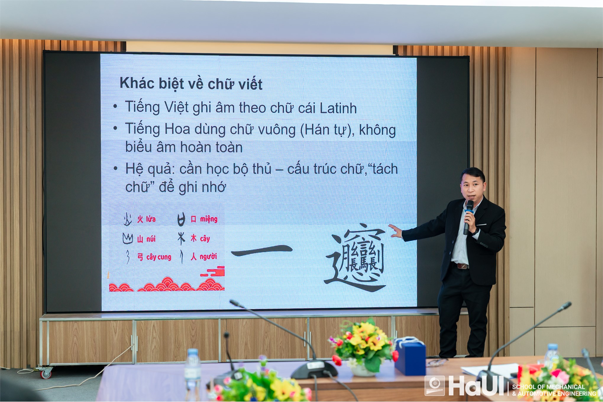 Cơ hội du học và phát triển sự nghiệp cho sinh viên Trường Cơ khí – Ô tô tại chương trình giới thiệu Học bổng Chính phủ Đài Loan – Intense