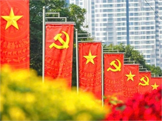 Kết quả Đại hội đại biểu toàn quốc lần thứ XIV của Đảng