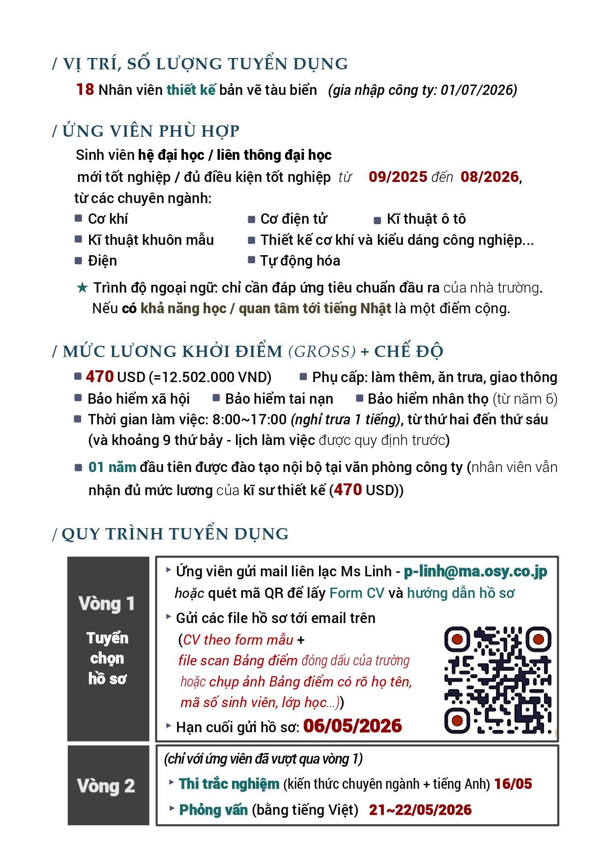 Thông báo chương trình tuyển dụng kỹ sư thiết kế bản vẽ tàu biển của Công ty TNHH Daizo Tec