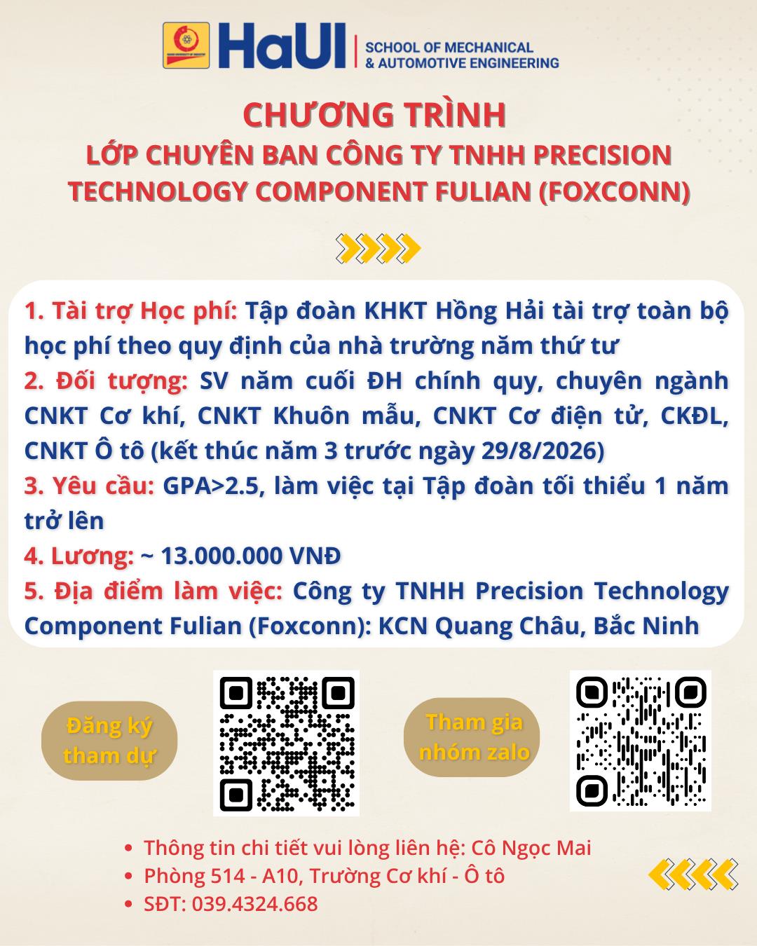 Chương trình tuyển dụng lớp Chuyên ban của Công ty TNHH Precision Technology Component Fulian (Foxconn)